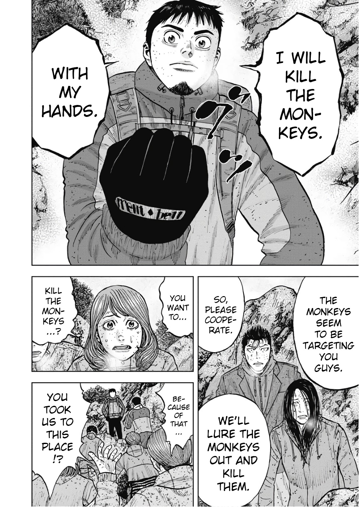 Monkey Peak Chapter 74 page 4 - Chapter 74: Yagi