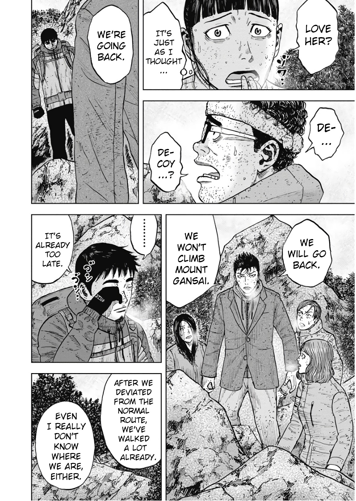 Monkey Peak Chapter 74 page 8 - Chapter 74: Yagi