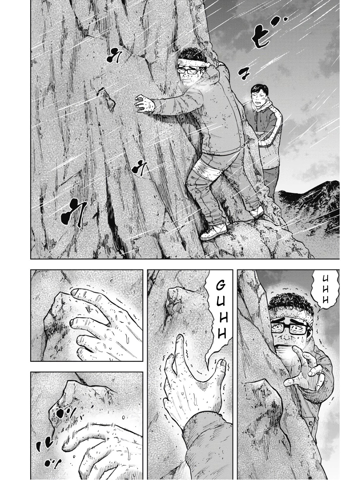 Monkey Peak Chapter 75 page 18 - Chapter 75: The Last Mountain