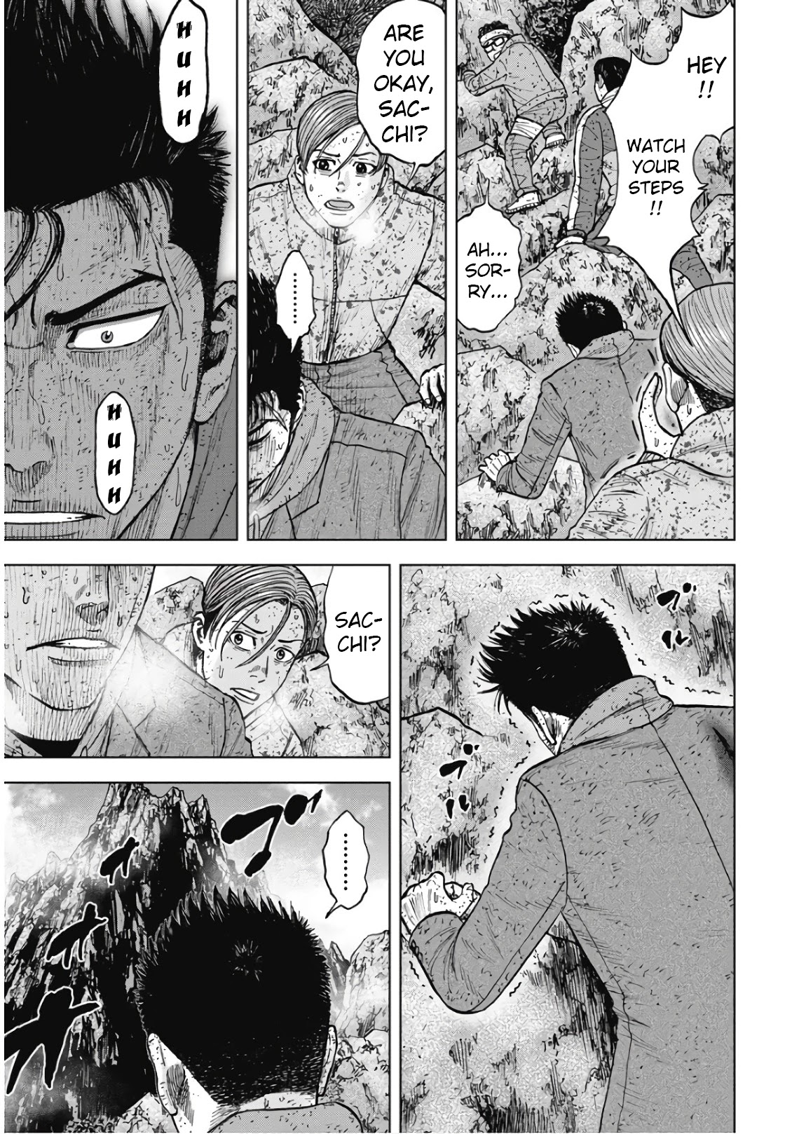 Monkey Peak Chapter 75 page 5 - Chapter 75: The Last Mountain