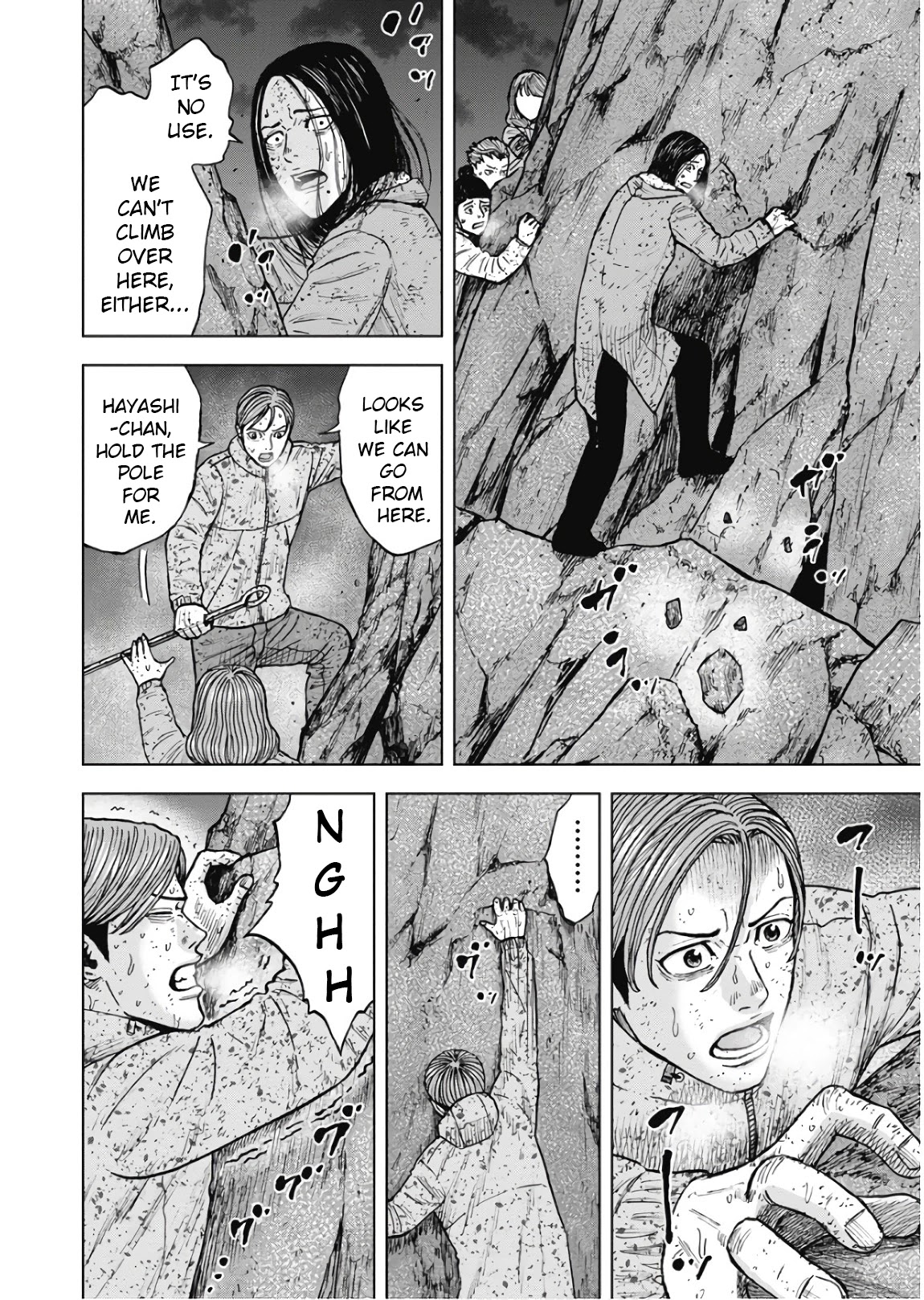 Monkey Peak Chapter 76 page 7 - Chapter 76: The Cliff