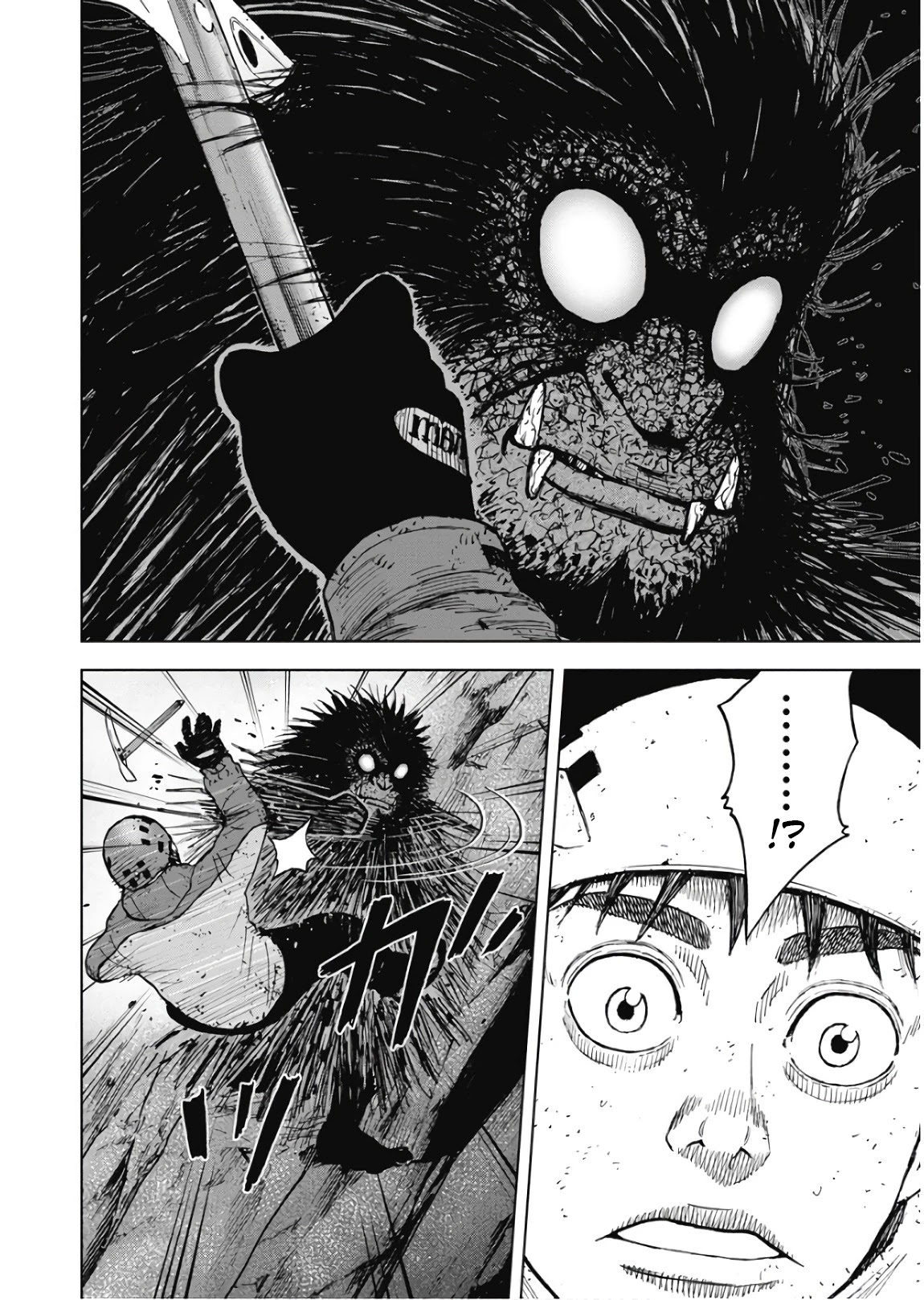 Monkey Peak Chapter 77 page 16 - Chapter 77: The Cliff (Part 2)