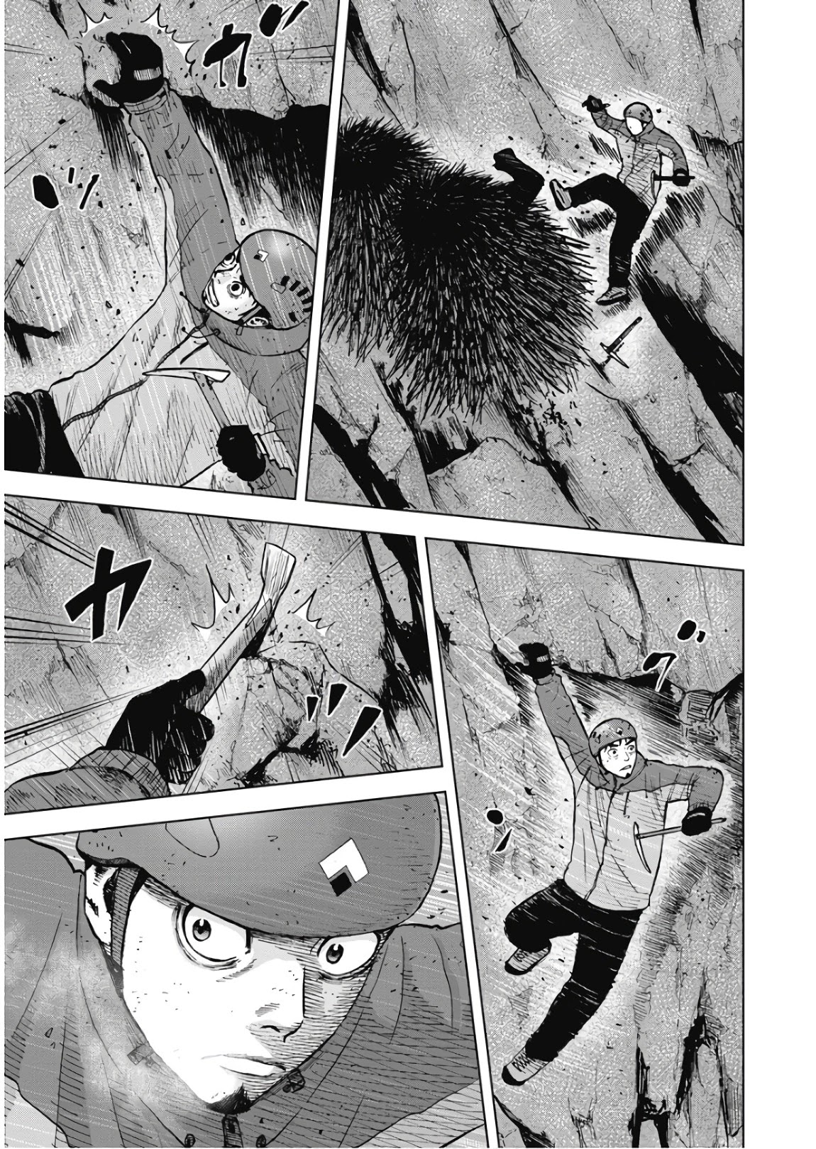 Monkey Peak Chapter 77 page 17 - Chapter 77: The Cliff (Part 2)