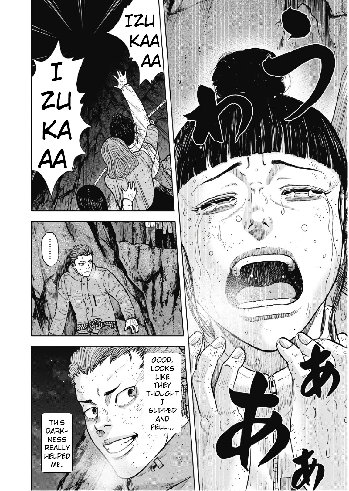 Monkey Peak Chapter 77 page 2 - Chapter 77: The Cliff (Part 2)