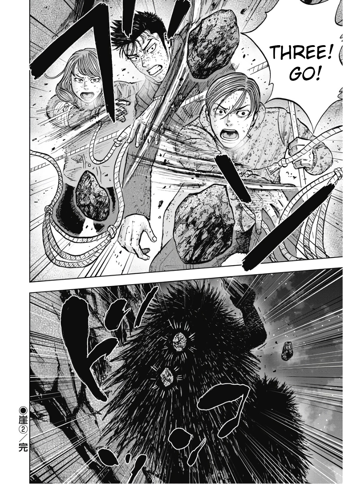 Monkey Peak Chapter 77 page 20 - Chapter 77: The Cliff (Part 2)