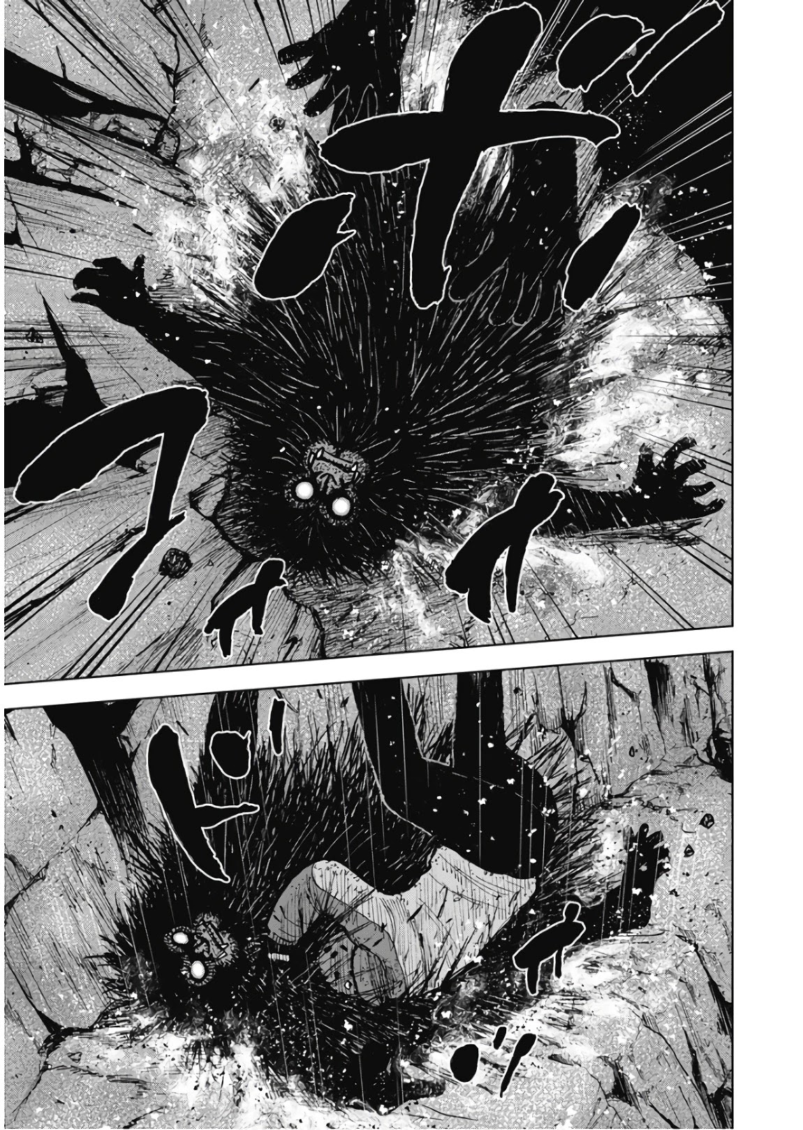 Monkey Peak Chapter 78 page 19 - Chapter 78: The Cliff (Part 3)