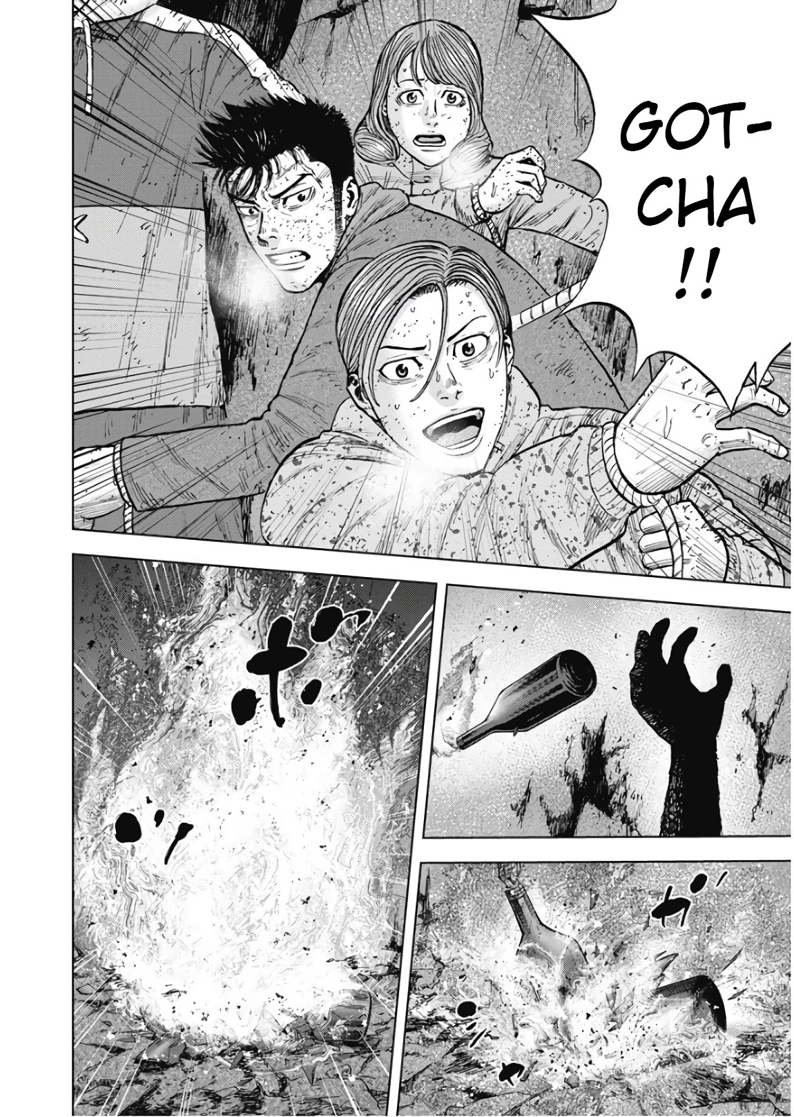 Monkey Peak Chapter 78 page 2 - Chapter 78: The Cliff (Part 3)