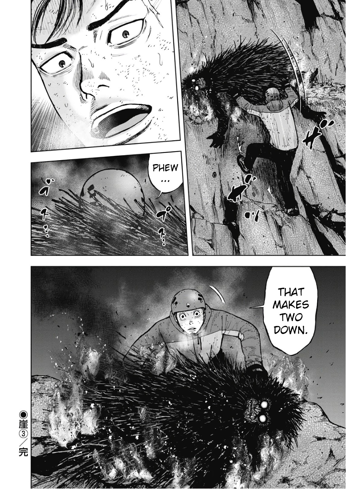 Monkey Peak Chapter 78 page 20 - Chapter 78: The Cliff (Part 3)