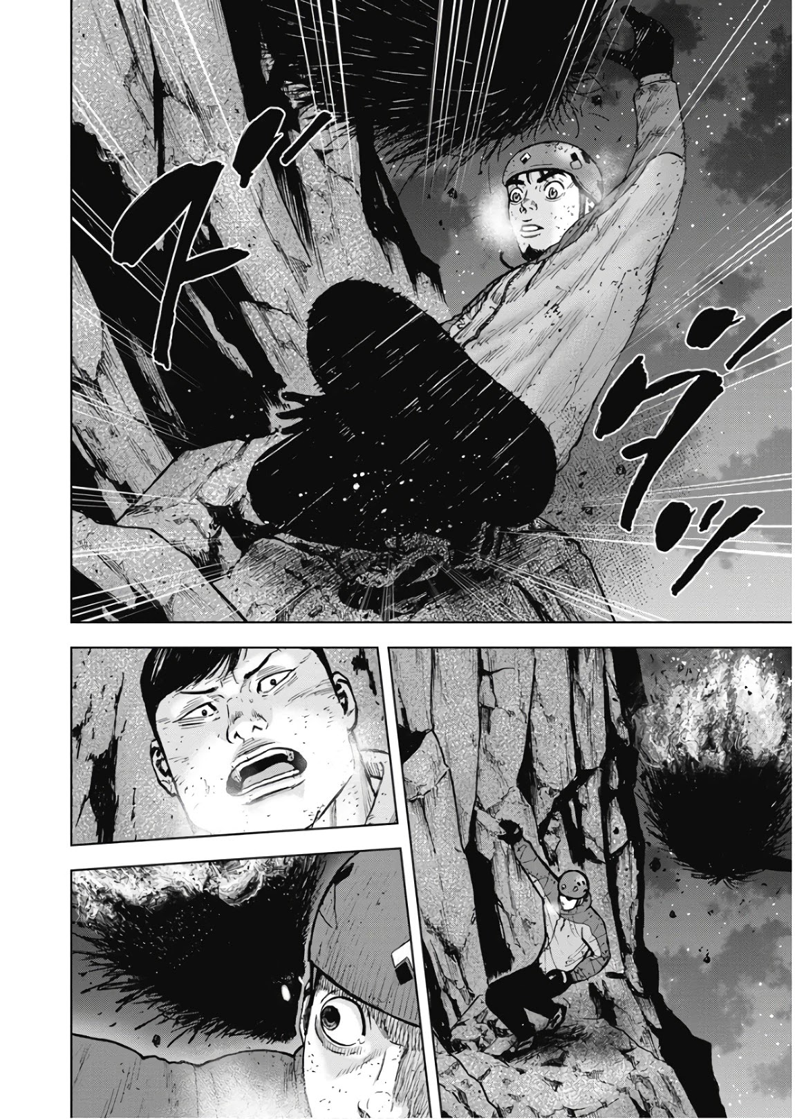 Monkey Peak Chapter 78 page 8 - Chapter 78: The Cliff (Part 3)