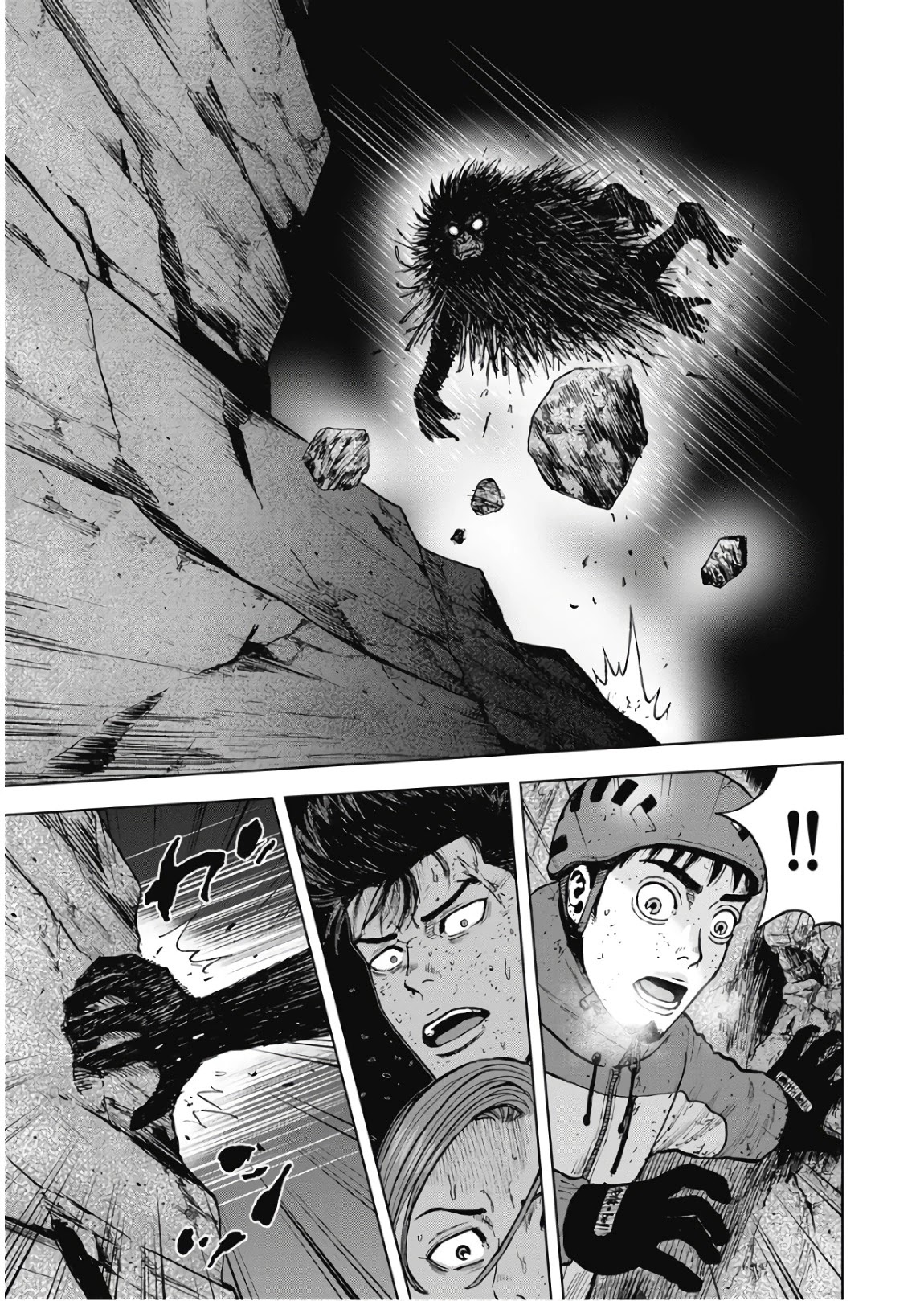 Monkey Peak Chapter 79 page 17 - Chapter 79: Monkey