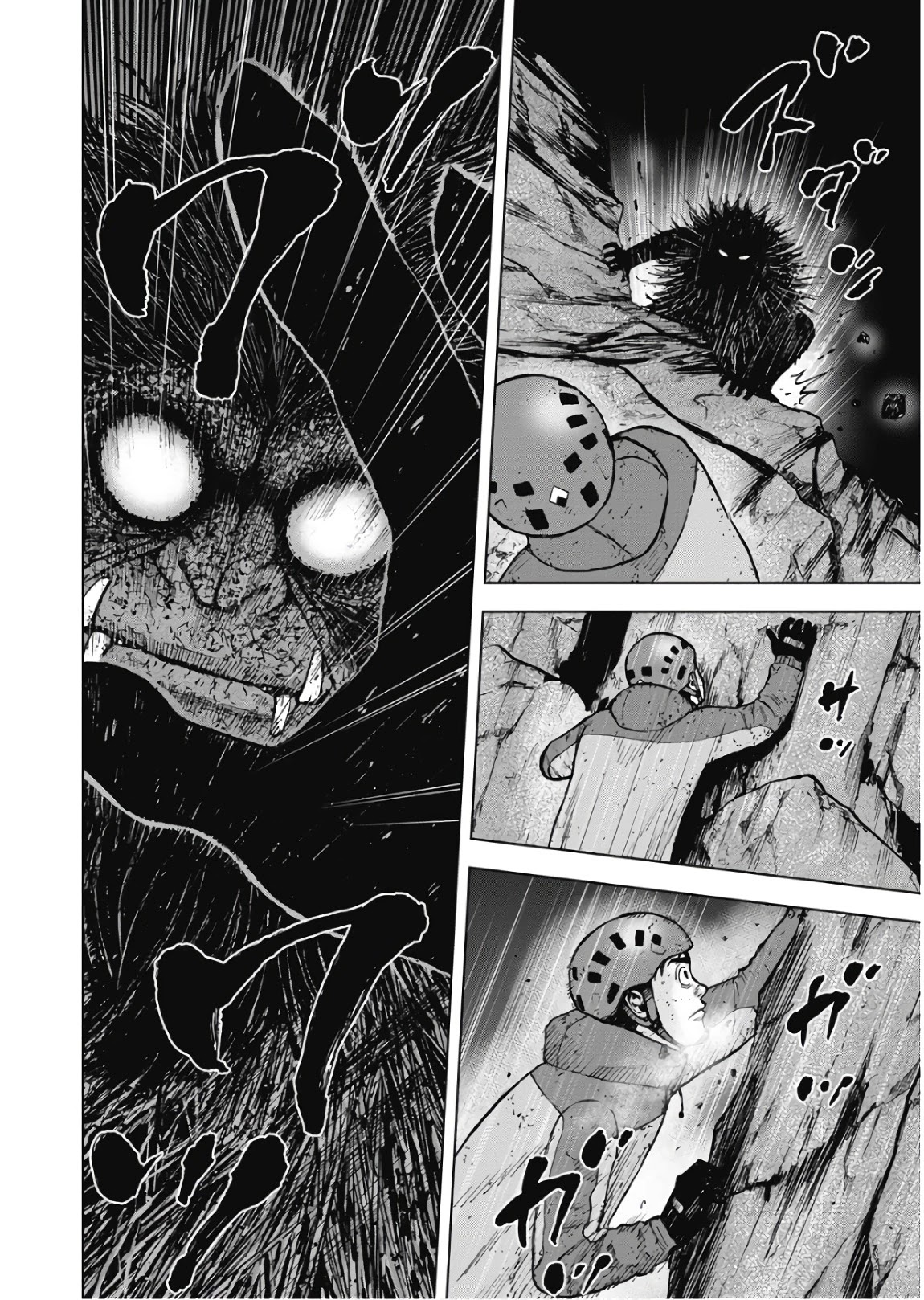 Monkey Peak Chapter 79 page 18 - Chapter 79: Monkey