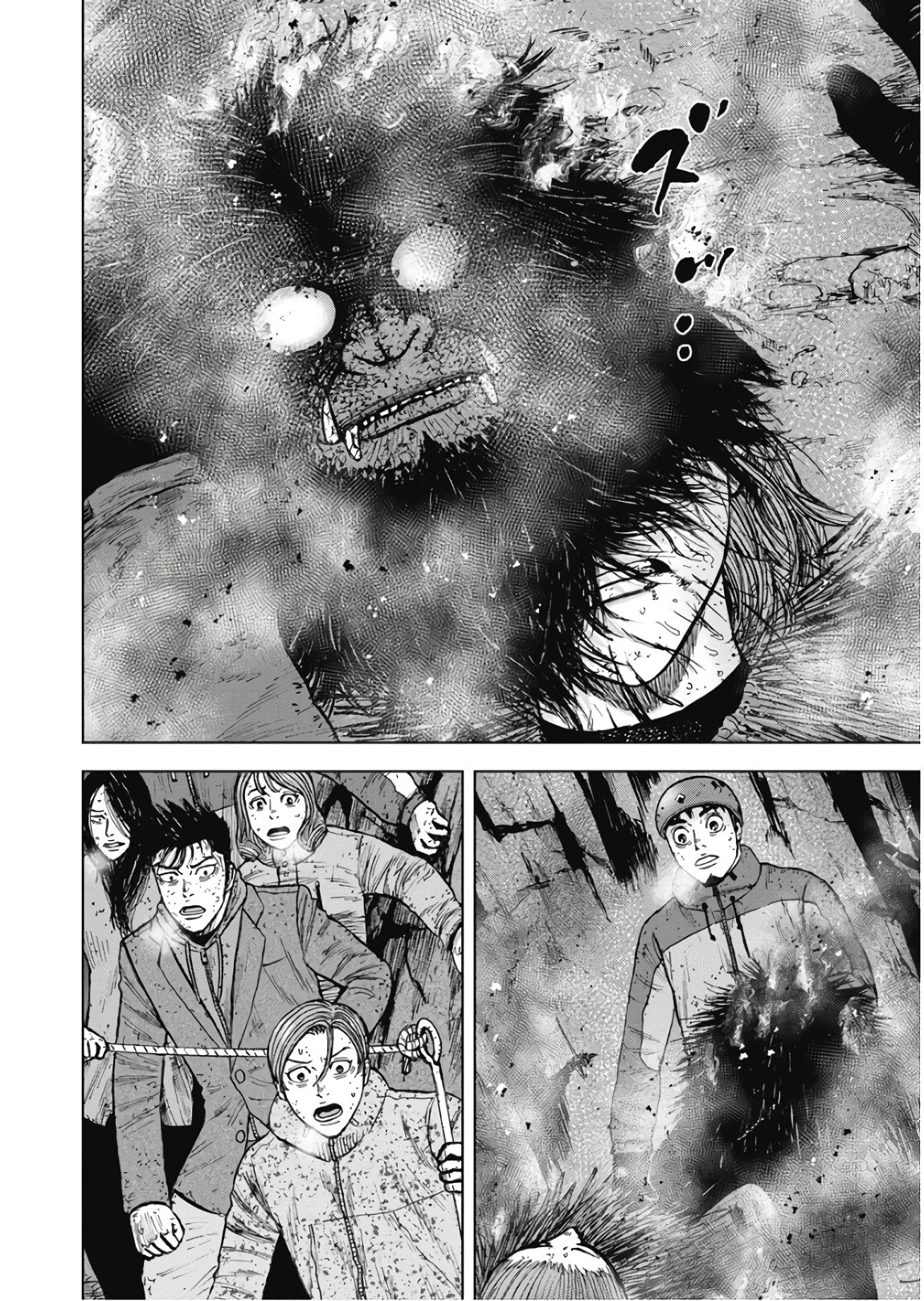 Monkey Peak Chapter 79 page 6 - Chapter 79: Monkey