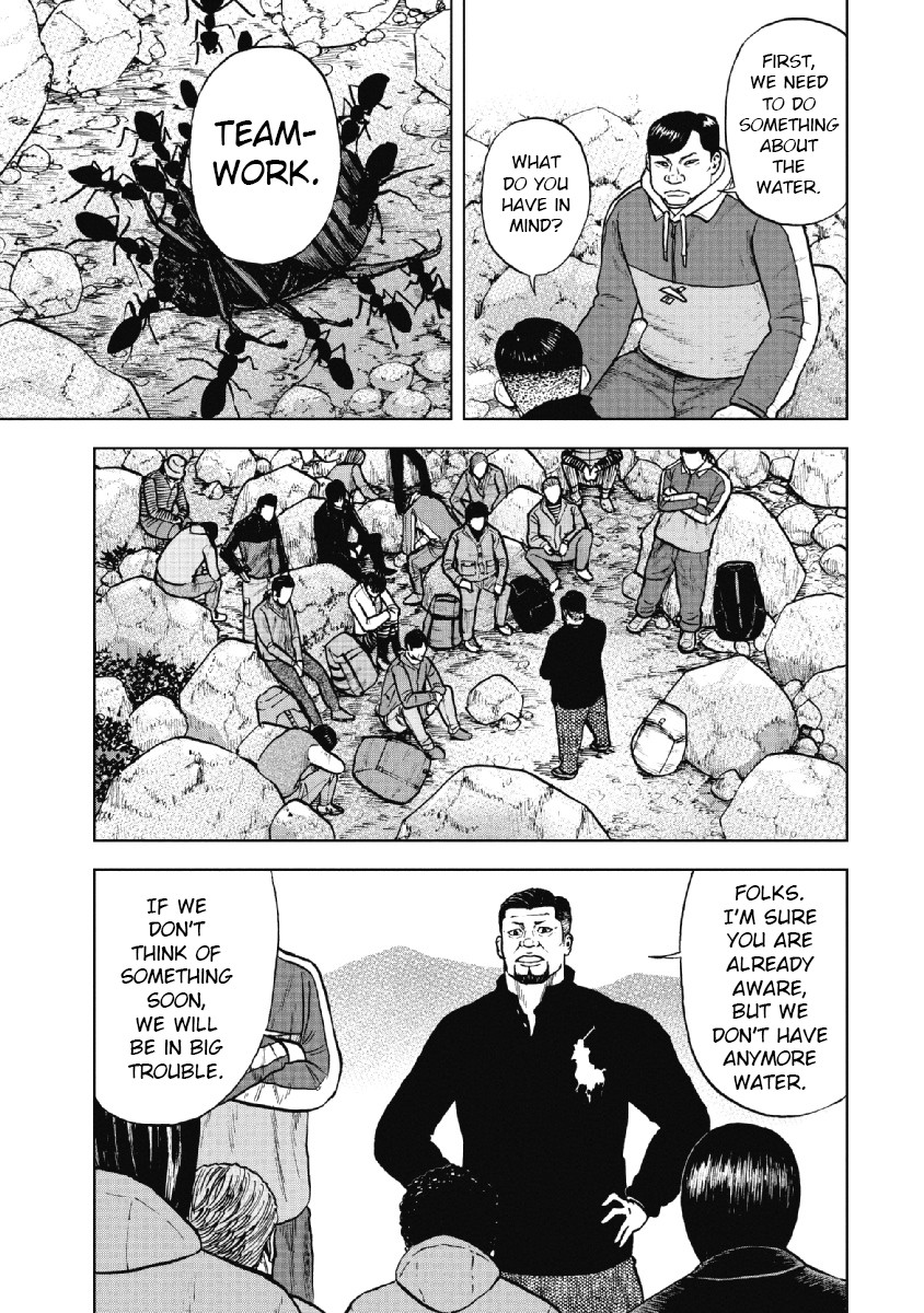 Monkey Peak Chapter 8 page 11 - Chapter 8: Maedake (Part 4)
