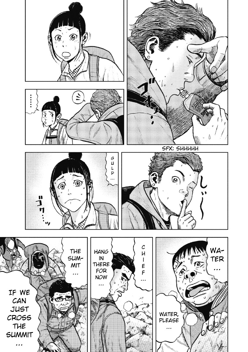 Monkey Peak Chapter 8 page 17 - Chapter 8: Maedake (Part 4)
