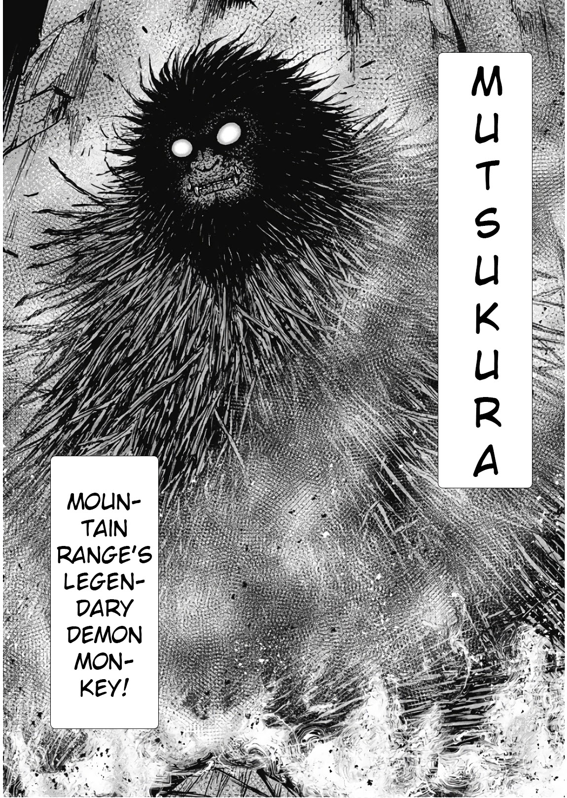 Monkey Peak Chapter 80 page 7 - Chapter 80: Yagi (Part 2)