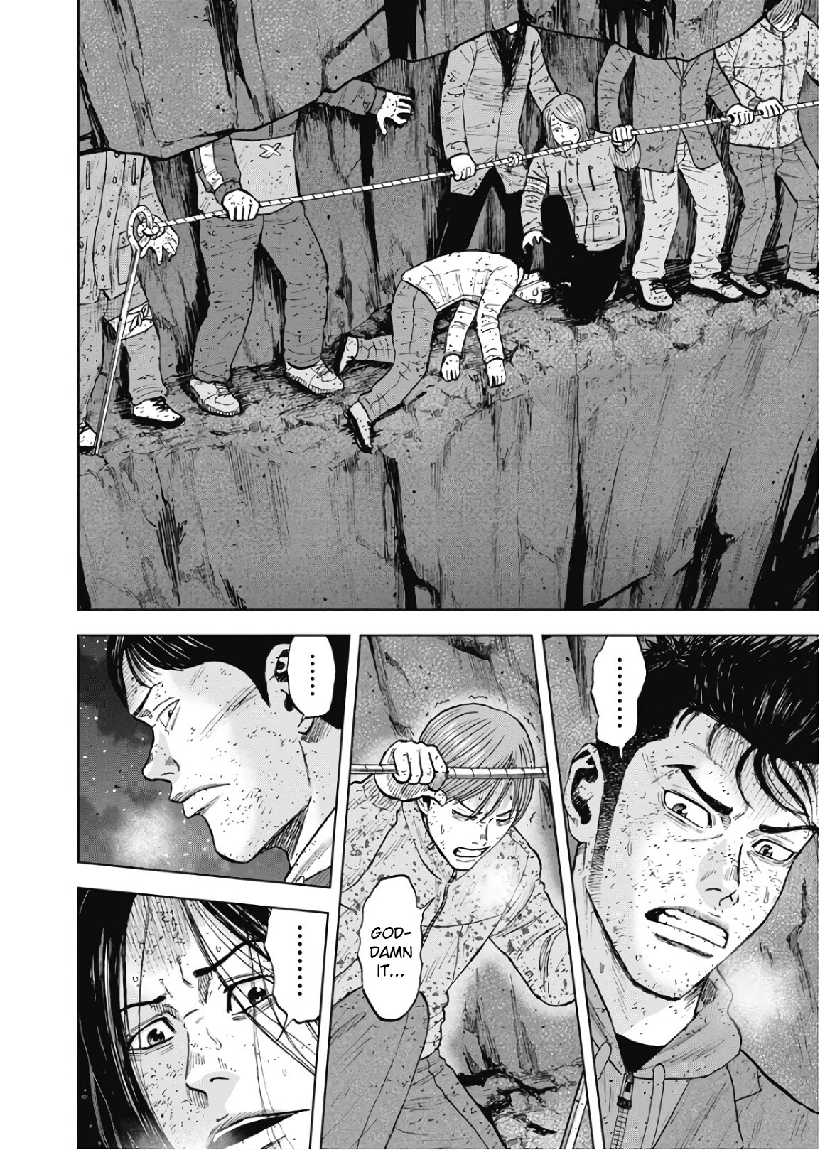 Monkey Peak Chapter 81 page 11 - Chapter 81: Fujishiba Kazumi