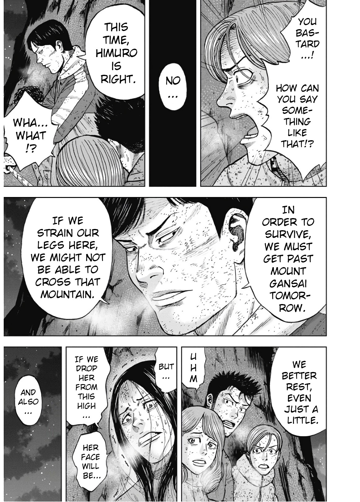 Monkey Peak Chapter 81 page 16 - Chapter 81: Fujishiba Kazumi