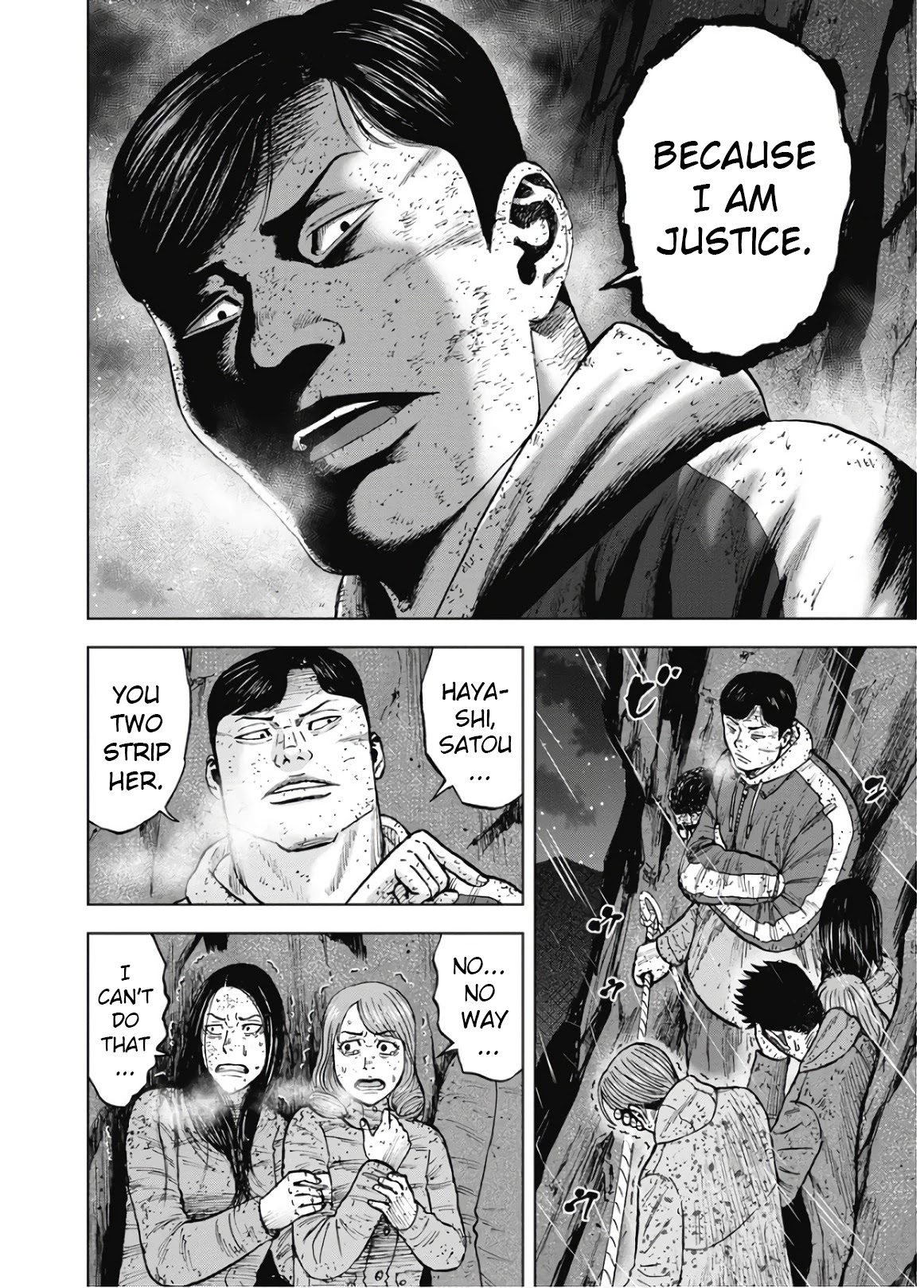 Monkey Peak Chapter 81 page 19 - Chapter 81: Fujishiba Kazumi
