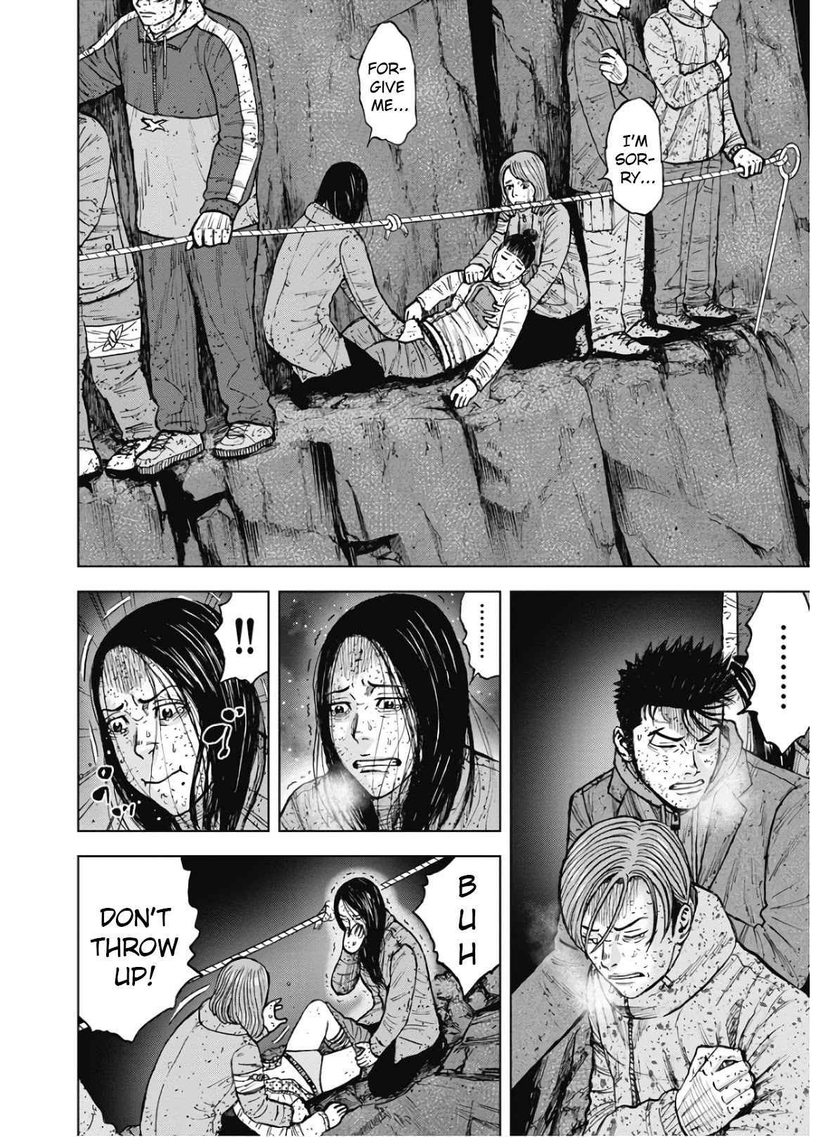 Monkey Peak Chapter 81 page 21 - Chapter 81: Fujishiba Kazumi