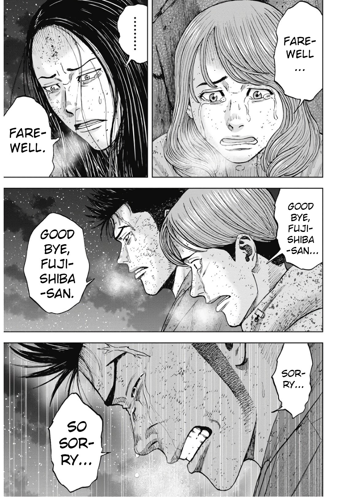 Monkey Peak Chapter 81 page 24 - Chapter 81: Fujishiba Kazumi