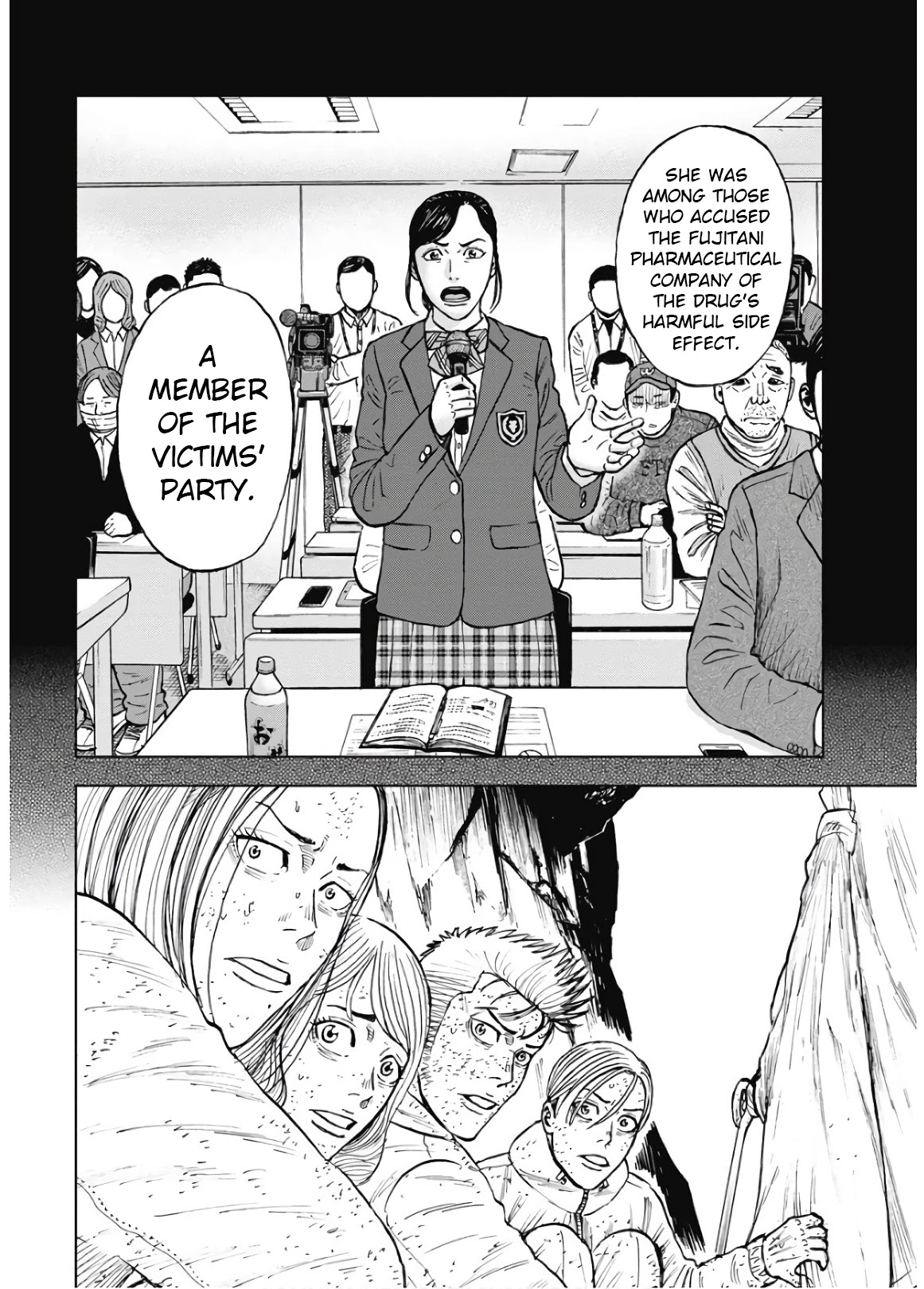 Monkey Peak Chapter 82 page 12 - Chapter 82: The Last Night