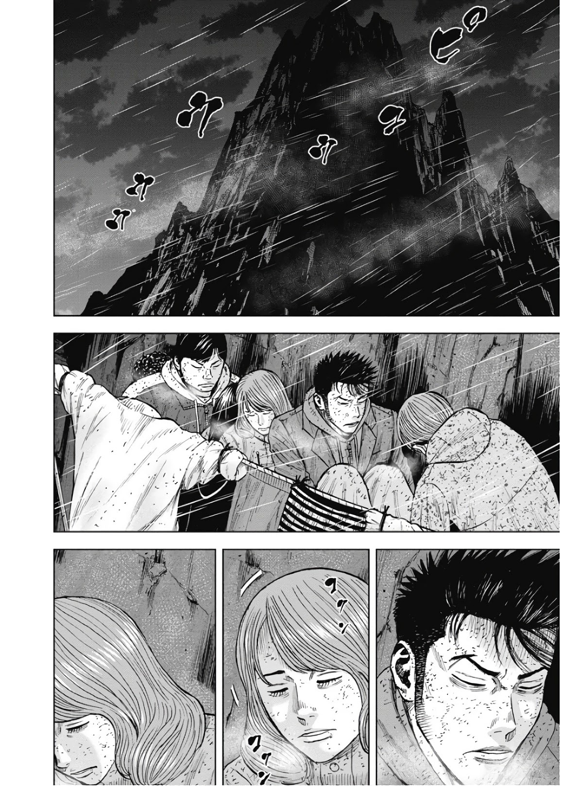 Monkey Peak Chapter 83 page 2 - Chapter 83: The Last Night (Part 2)