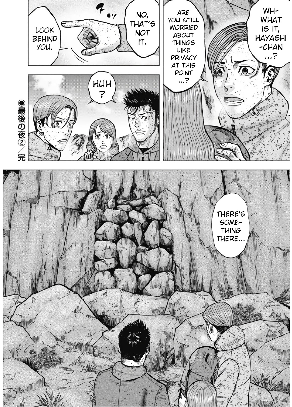 Monkey Peak Chapter 83 page 20 - Chapter 83: The Last Night (Part 2)
