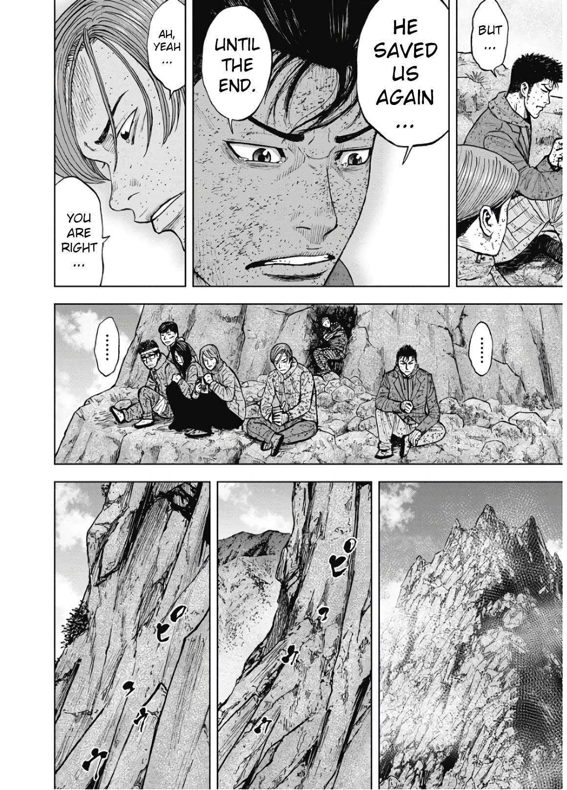 Monkey Peak Chapter 84 page 14 - Chapter 84: Paradise