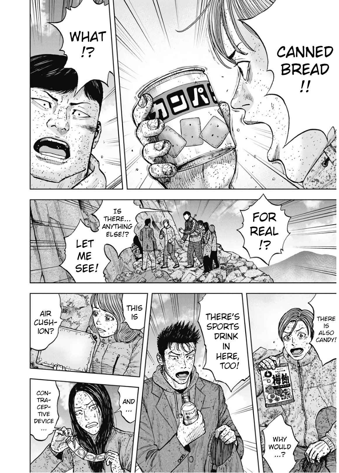Monkey Peak Chapter 84 page 6 - Chapter 84: Paradise