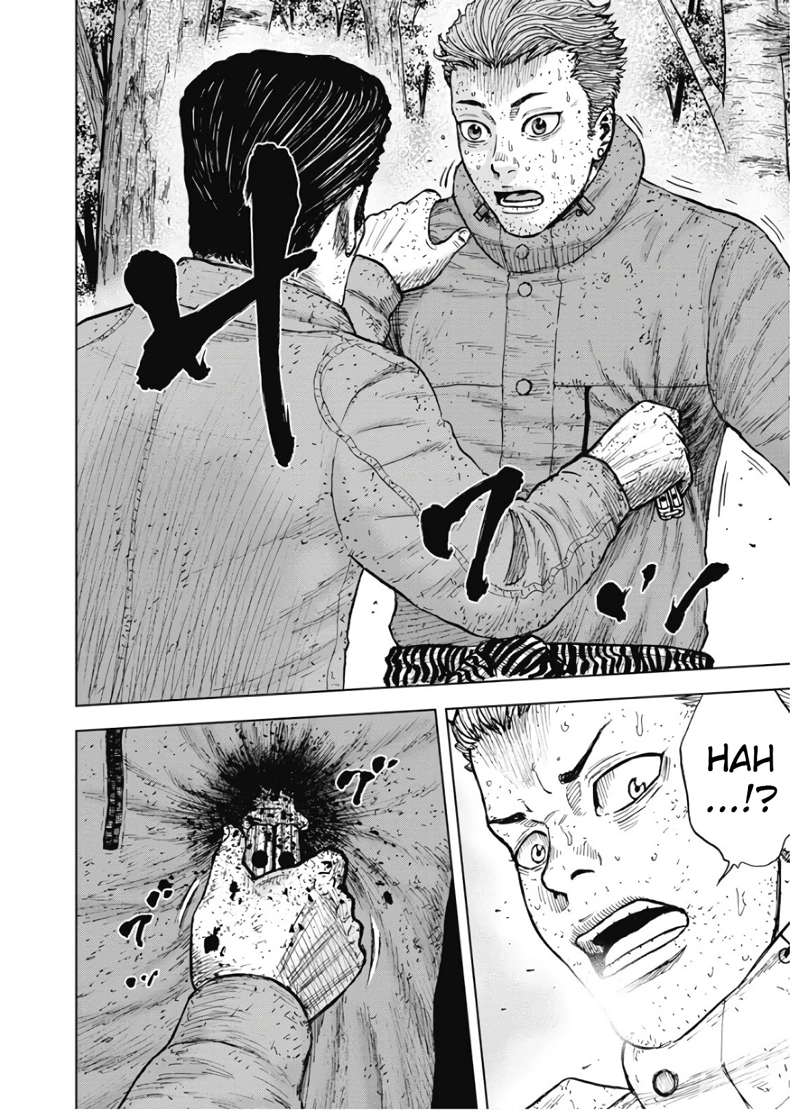 Monkey Peak Chapter 85 page 14 - Chapter 85: Izuka
