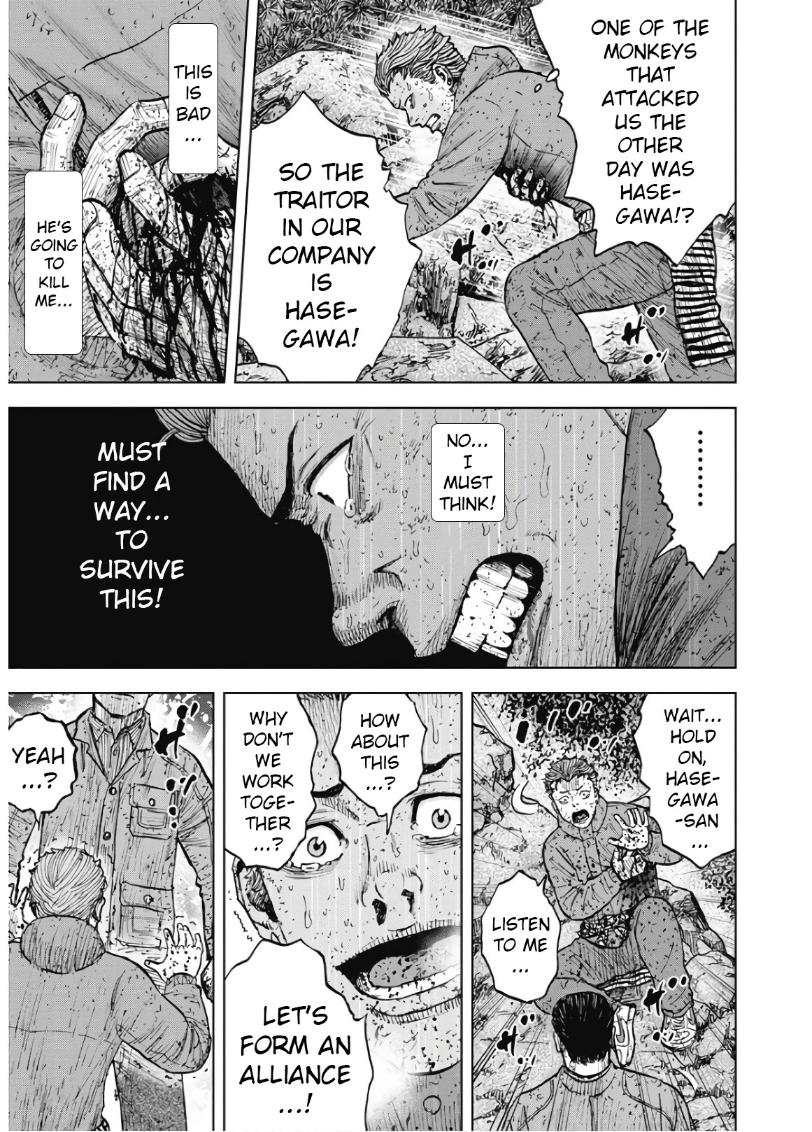 Monkey Peak Chapter 85 page 17 - Chapter 85: Izuka