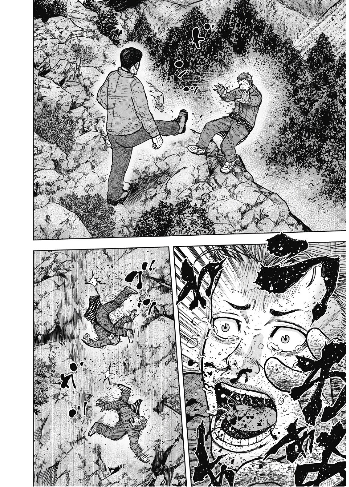 Monkey Peak Chapter 85 page 18 - Chapter 85: Izuka