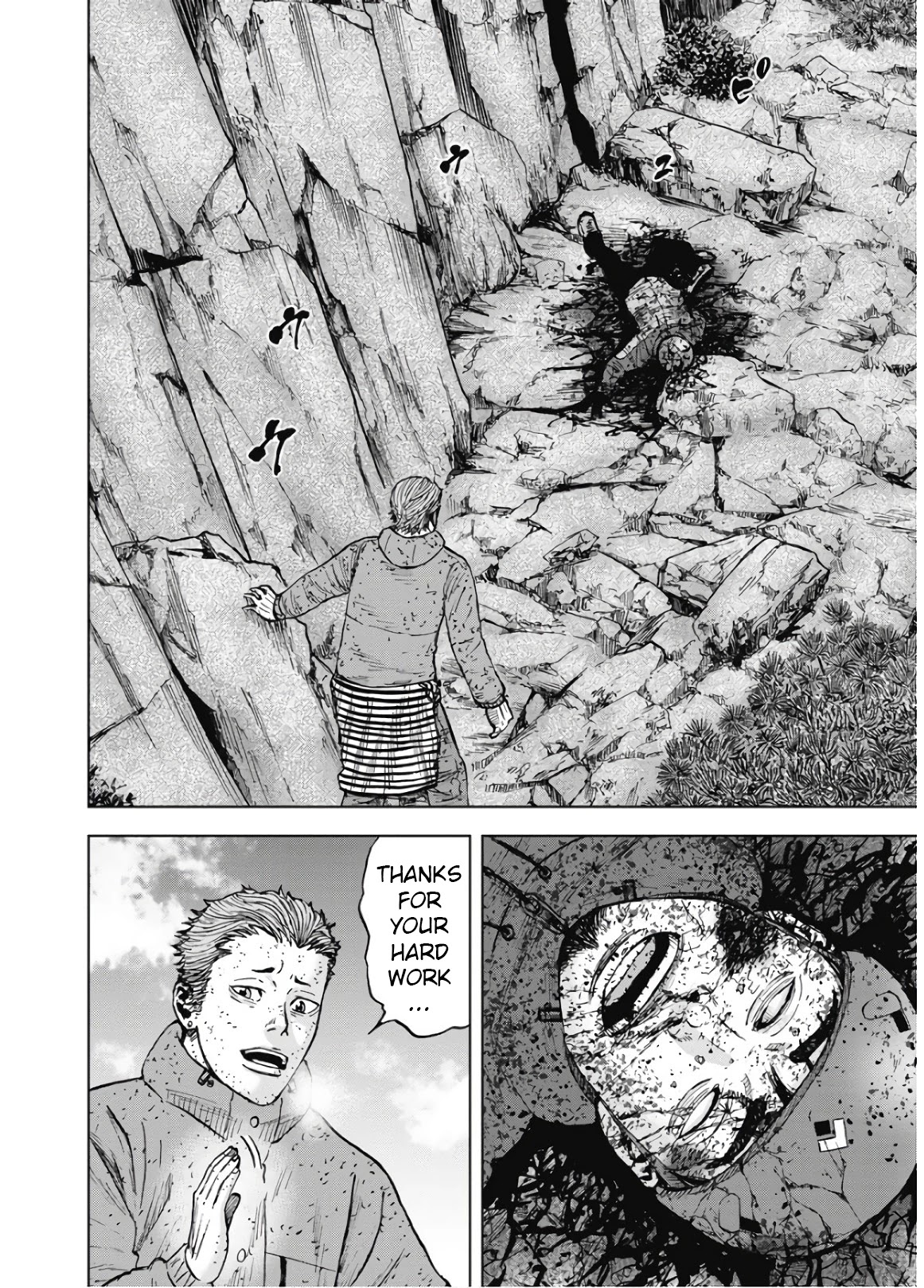 Monkey Peak Chapter 85 page 4 - Chapter 85: Izuka
