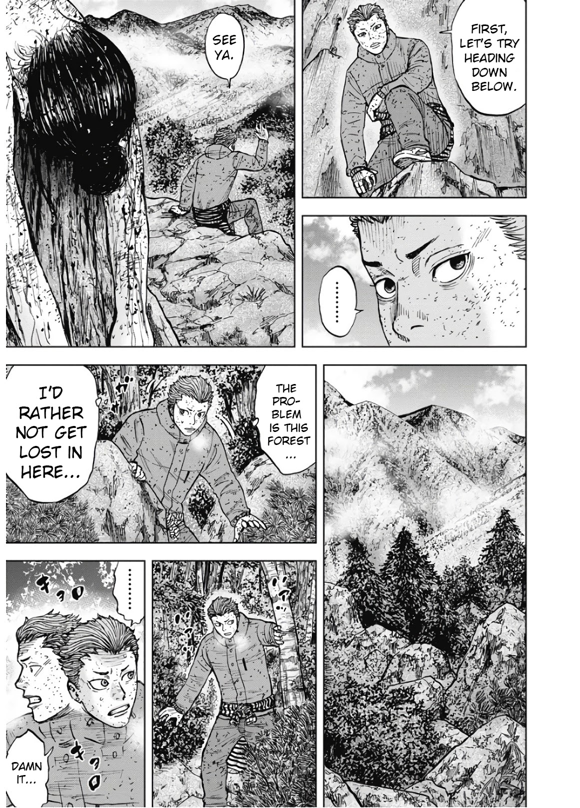 Monkey Peak Chapter 85 page 7 - Chapter 85: Izuka