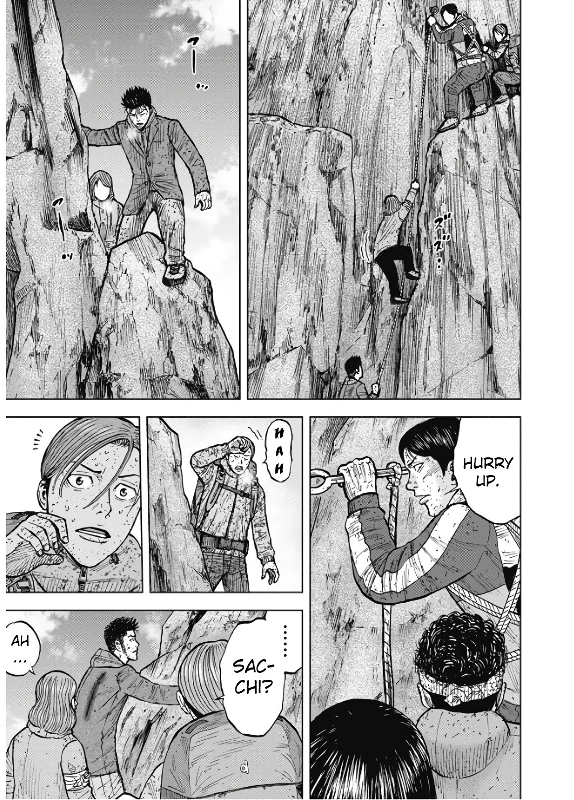 Monkey Peak Chapter 86 page 12 - Chapter 86: Goldfish Rock