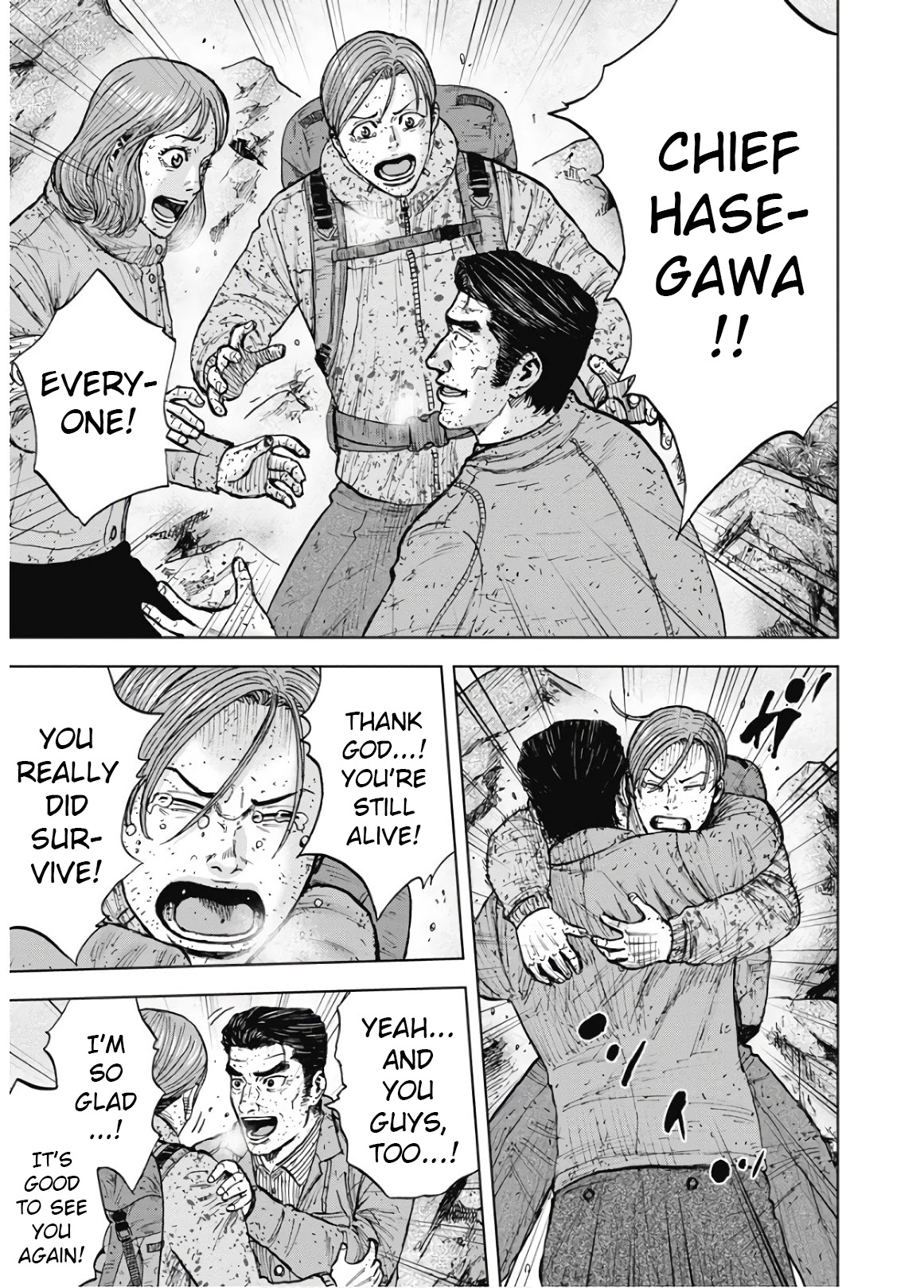 Monkey Peak Chapter 86 page 18 - Chapter 86: Goldfish Rock