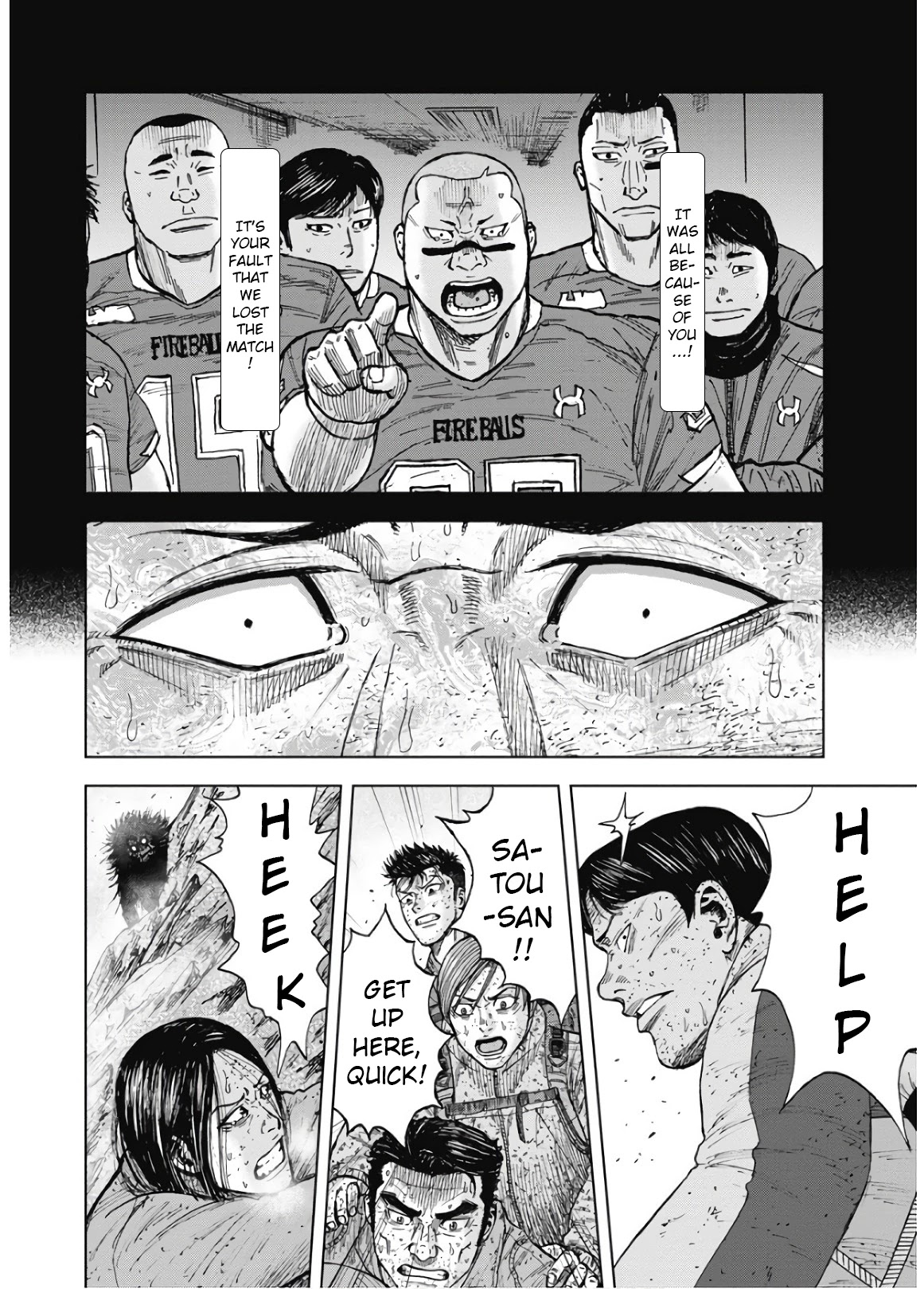 Monkey Peak Chapter 88 page 14 - Chapter 88: Saw Blade Crossing (Part 2)