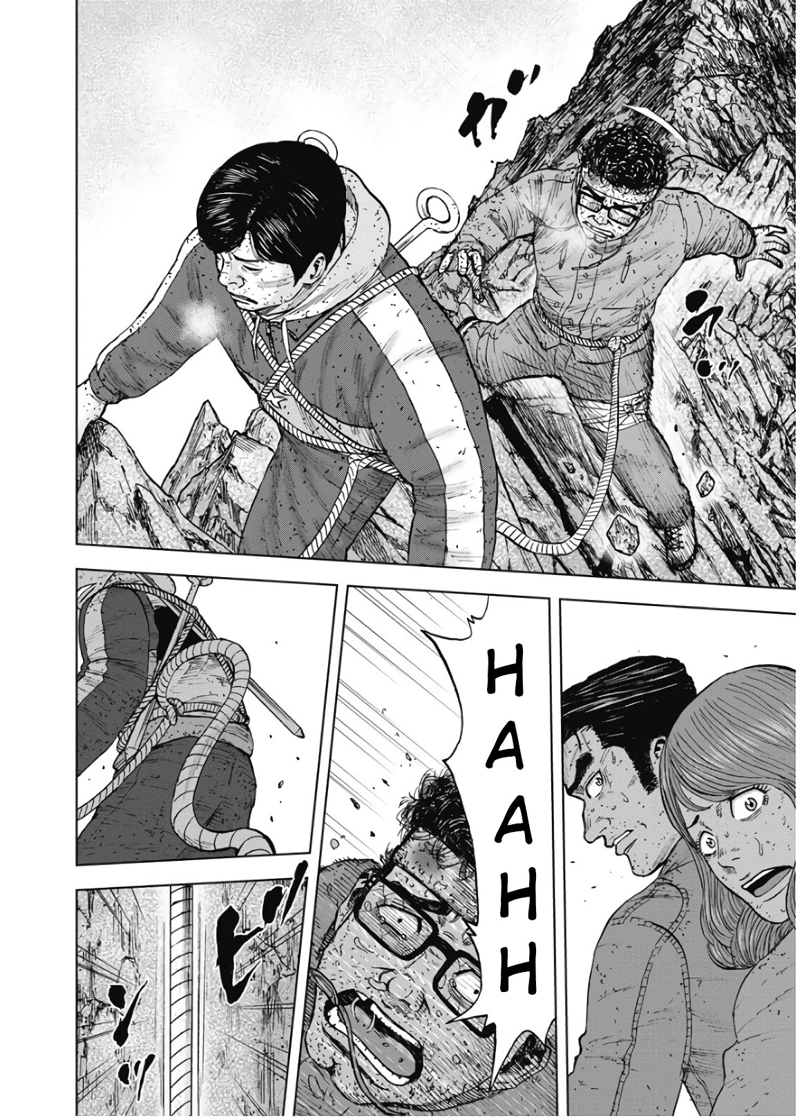 Monkey Peak Chapter 88 page 6 - Chapter 88: Saw Blade Crossing (Part 2)