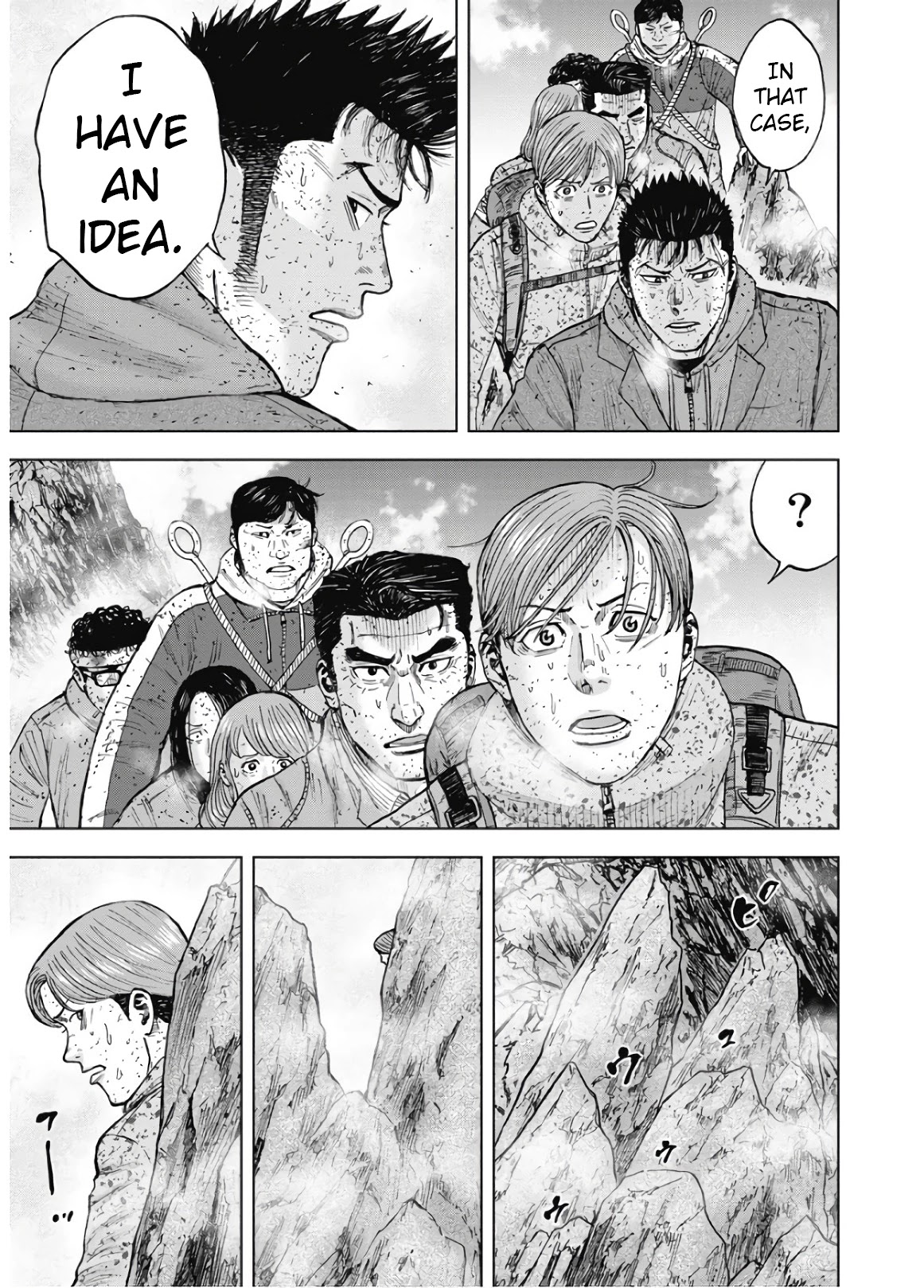 Monkey Peak Chapter 89 page 7 - Chapter 89: Saw Blade Crossing (Part 3)