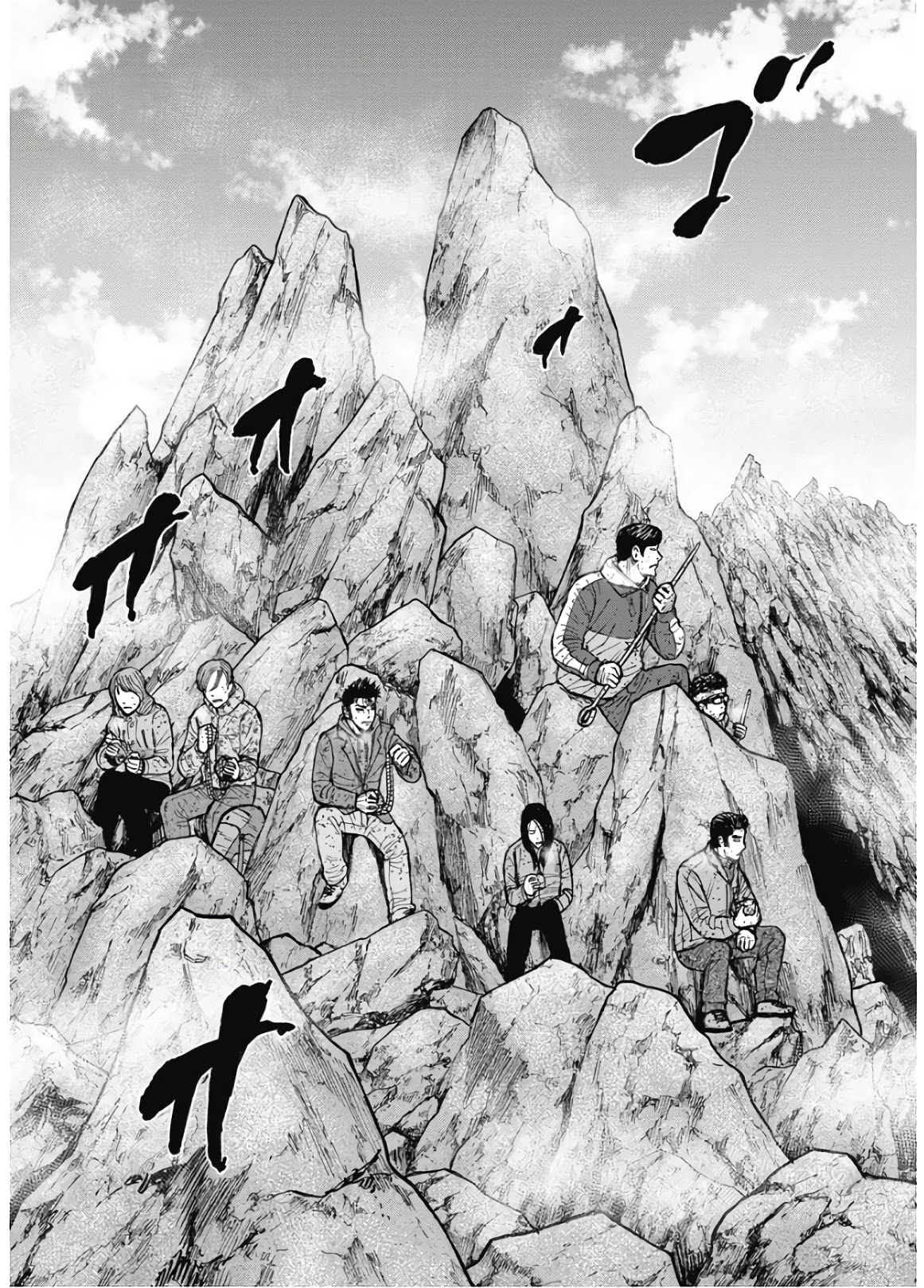 Monkey Peak Chapter 89 page 8 - Chapter 89: Saw Blade Crossing (Part 3)