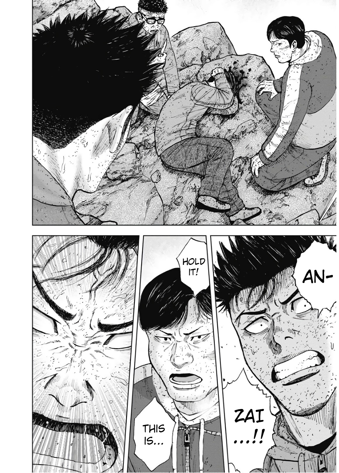 Monkey Peak Chapter 90 page 2 - Chapter 90: Enemy
