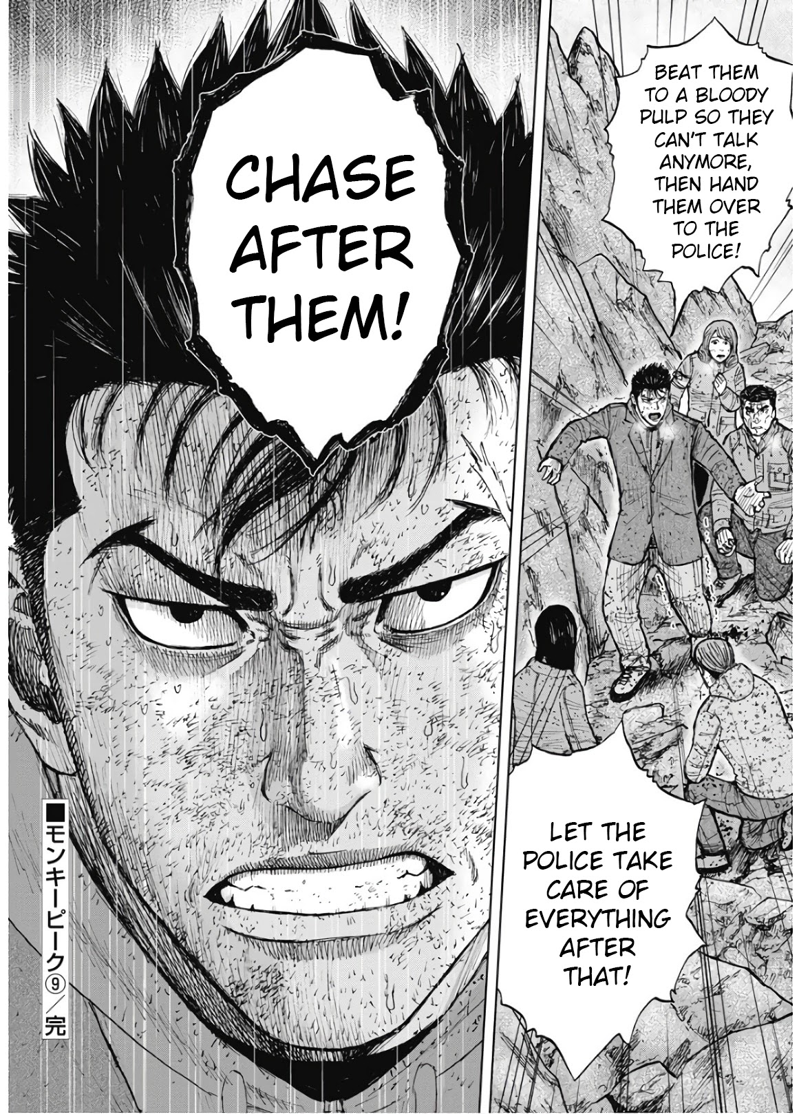 Monkey Peak Chapter 90 page 20 - Chapter 90: Enemy