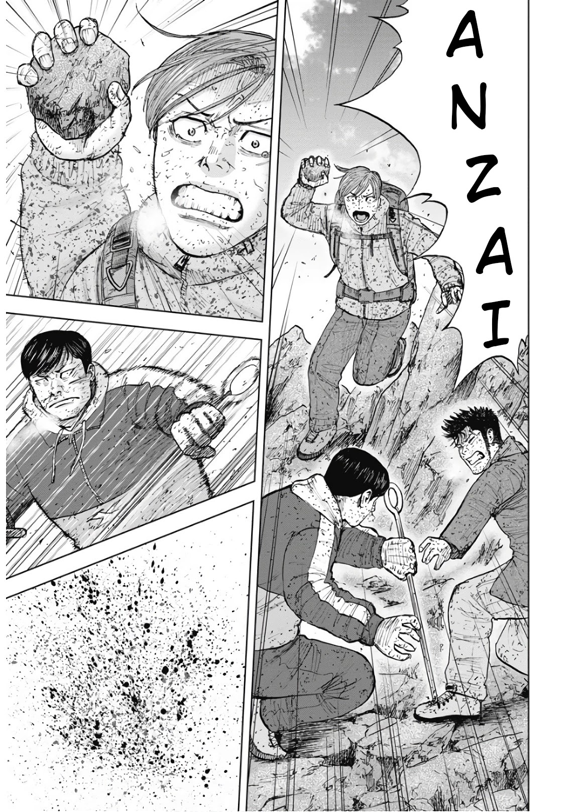 Monkey Peak Chapter 90 page 5 - Chapter 90: Enemy
