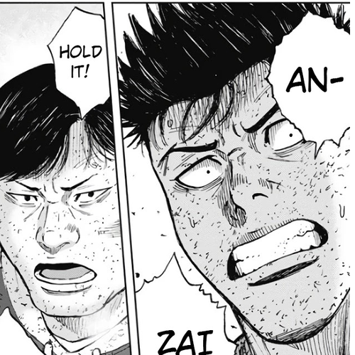 Monkey Peak Chapter 90: Enemy cover