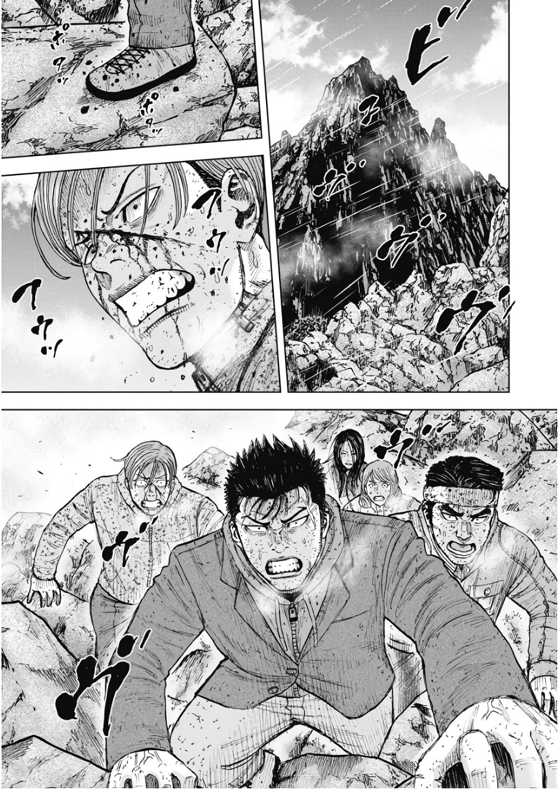 Monkey Peak Chapter 91 page 22 - Chapter 91: The Third Force