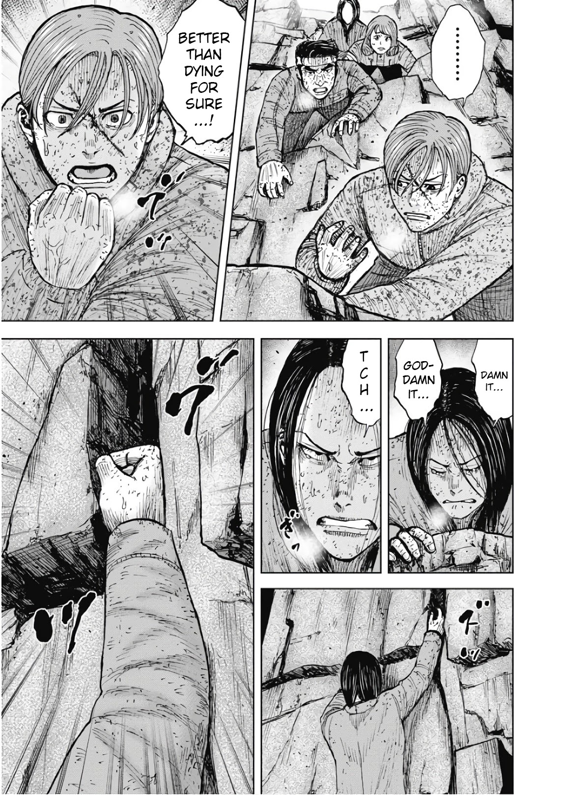 Monkey Peak Chapter 92 page 19 - Chapter 92: Inverted Rocks