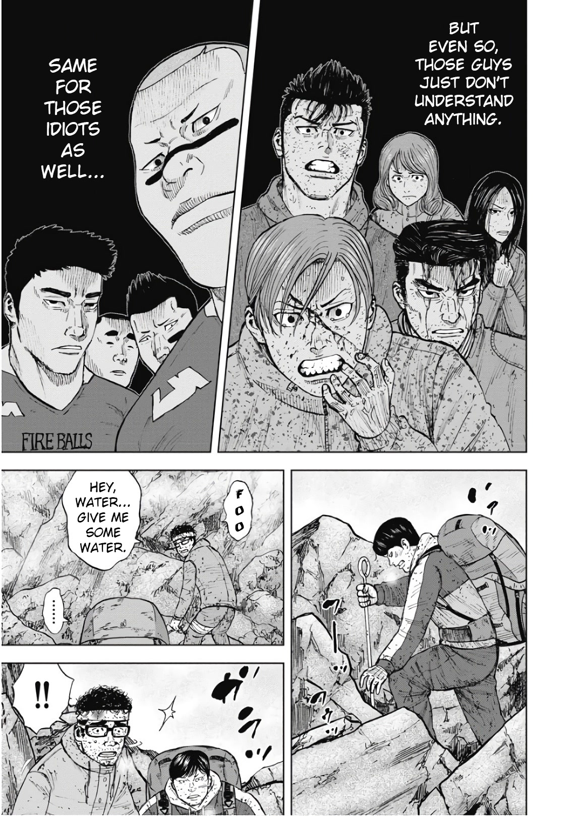 Monkey Peak Chapter 93 page 13 - Chapter 93: Illusion