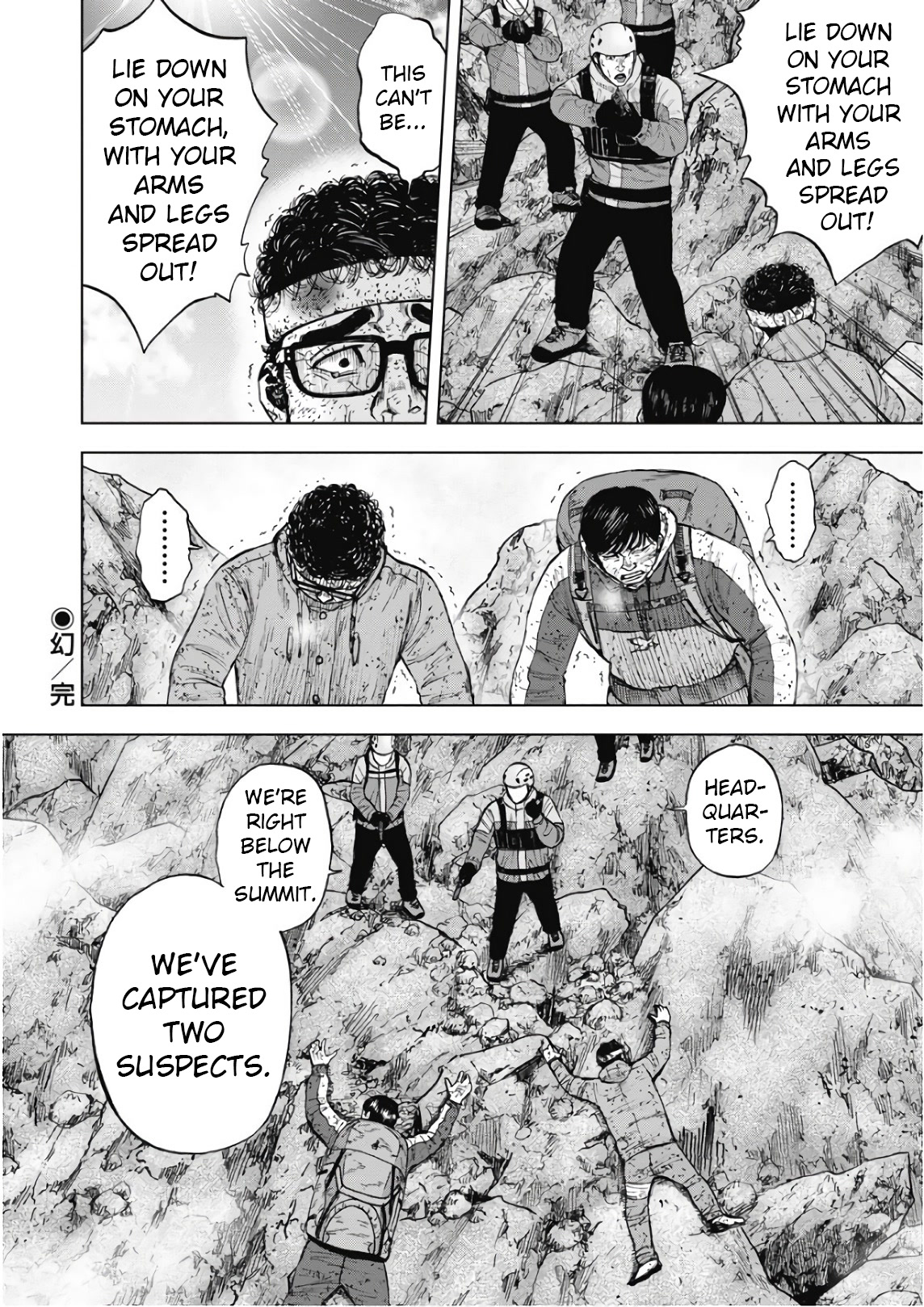 Monkey Peak Chapter 93 page 20 - Chapter 93: Illusion