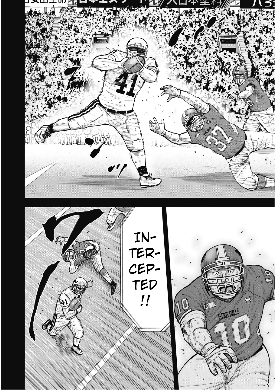 Monkey Peak Chapter 94 page 10 - Chapter 94: Imperial Wrath