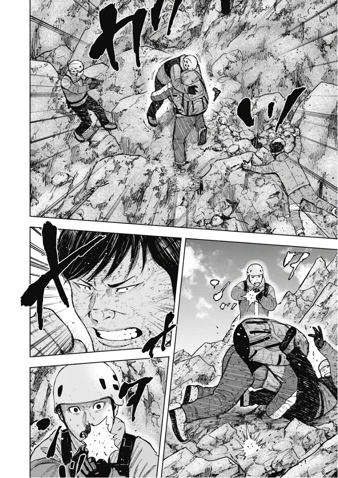 Monkey Peak Chapter 94 page 16 - Chapter 94: Imperial Wrath